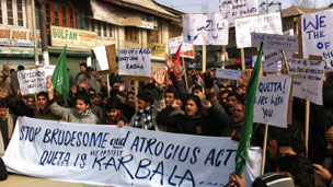 کشمیر میں احتجاج
