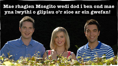 Ifan, Gwenan a Trystan