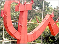 मार्क्सवादी कम्युनिस्ट पार्टी का चुनाव चिन्ह