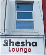 Shesha Lounge, Cheetham Hill