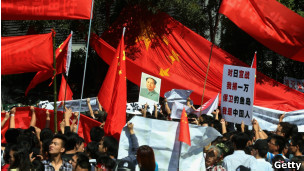 北京的反日示威
