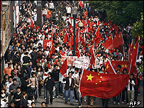 معترضان چینی