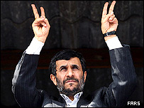 Mahmoud Ahmadinejad