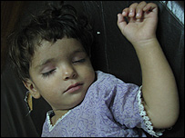 کراچی ہنگامے