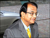 चिदंबरम