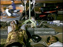 इंडोनेशिया