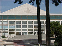 ساختمان مجلس شورای اسلامی