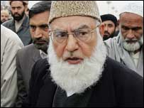 یومِ یکجہتی کشمیر