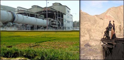 دبغلان دډبرودسکرو کان اودسمنټودتوليدفابريکه