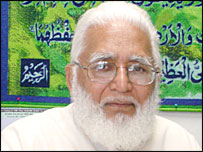 मामून मरग़ूब