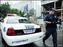 विश्व बैंक