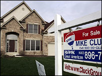 यूरोपीय केंद्रीय बैंक