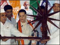 बापू और सोनिया गाँधी