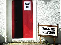 ख़ाली मतदान केंद्र