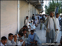 اعتصاب در بازار صرافان هرات