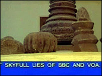 Màn hình TV Miến Điện