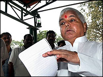 लालू प्रसाद यादव