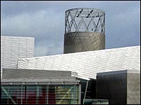 Lowry Centre, Salford