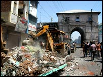 वड़ोदरा