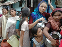 महिलाएँ