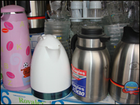 ترموزپلورونکی