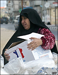 یکی از ساکنان غزه