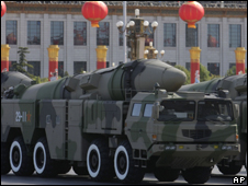 被称为航母杀手的东风21D（资料照片，01/10/2009）