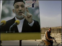 хамід карзай