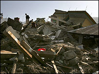 भूकंप से हुआ नुक़सान