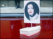 اثر هنری که در سوئد به نمايش گذاشته شد