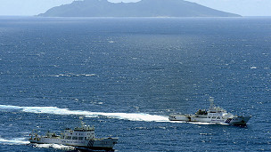 中國海監船和釣魚島
