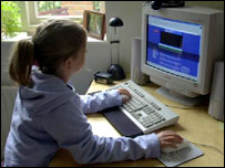 小孩使用互联网