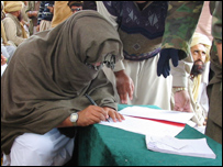 بیت اللہ محسود