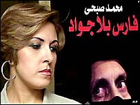 دوبئی فلمی میلہ