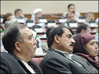 پارلمان افغانستان