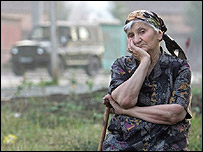 Південна Осетія 