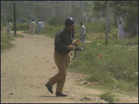 ڈبل شاہ احتجاج