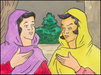 حميده و شفيقه 