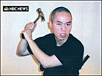 چو سونگ هوی در یکی از عکس هایش