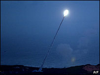 Teste de interceptador de mísseis americano (foto de arquivo)