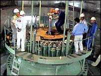 تاسیسات اتمی ایران