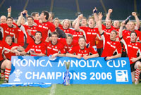 Y Tim Rygbi. Llun gan Glwb Rygbi Pontypridd