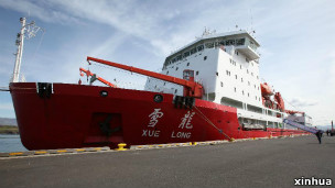 雪龙号（新华社图片）