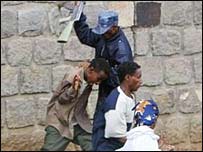 پليس اتيوپی