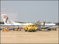 Phi cơ của Hàng không Việt Nam