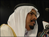 मुशायरा