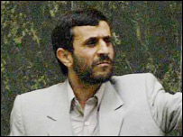 अहमदीनेजाद