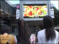 Watching the Olympics on the Big Screen in Derby