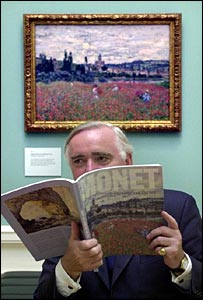 Phòng triển lãm