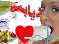 ميوې اوسبزيجات